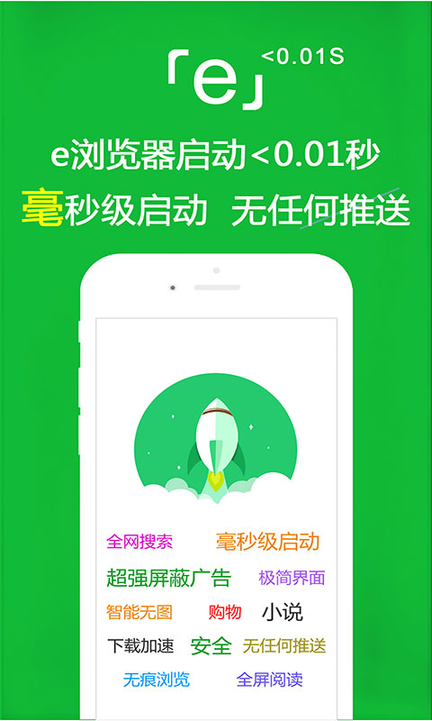 我们班的某同学作文截图