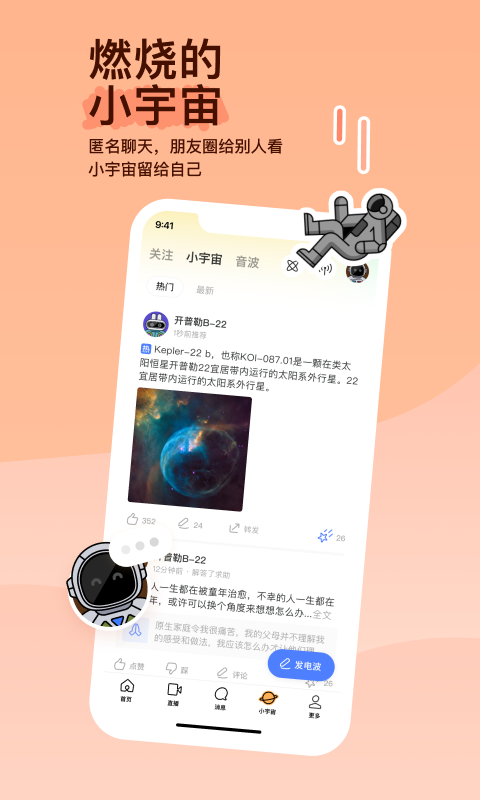 随便说点-补充一下 主在北京 在京及附近优先截图