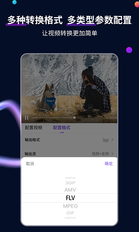 随便说点-补充一下 主在北京 在京及附近优先截图