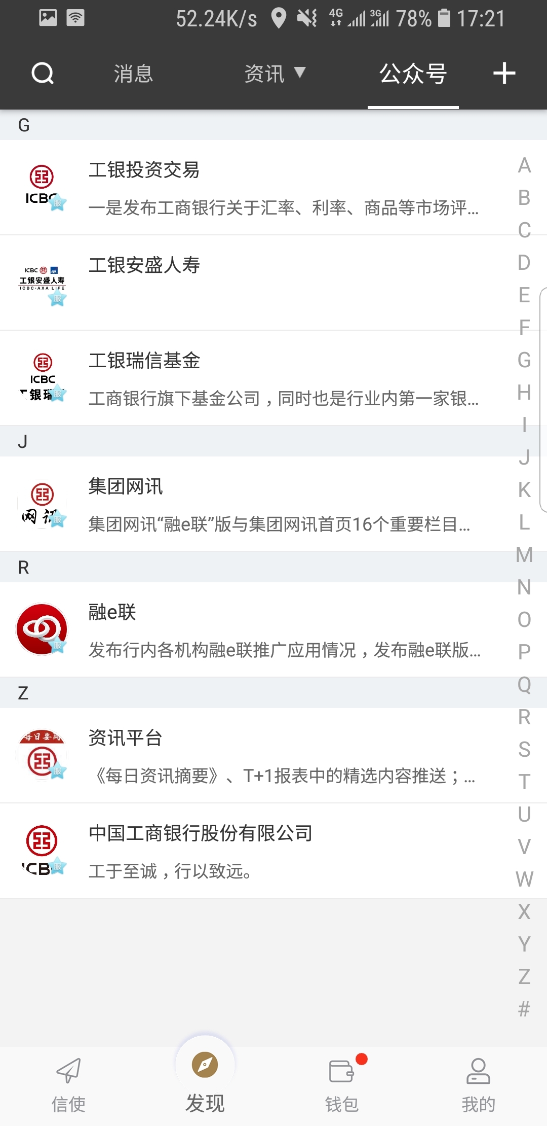可夏SAMA截图